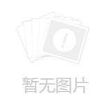 展会群发短信费用是多少到达率怎样？